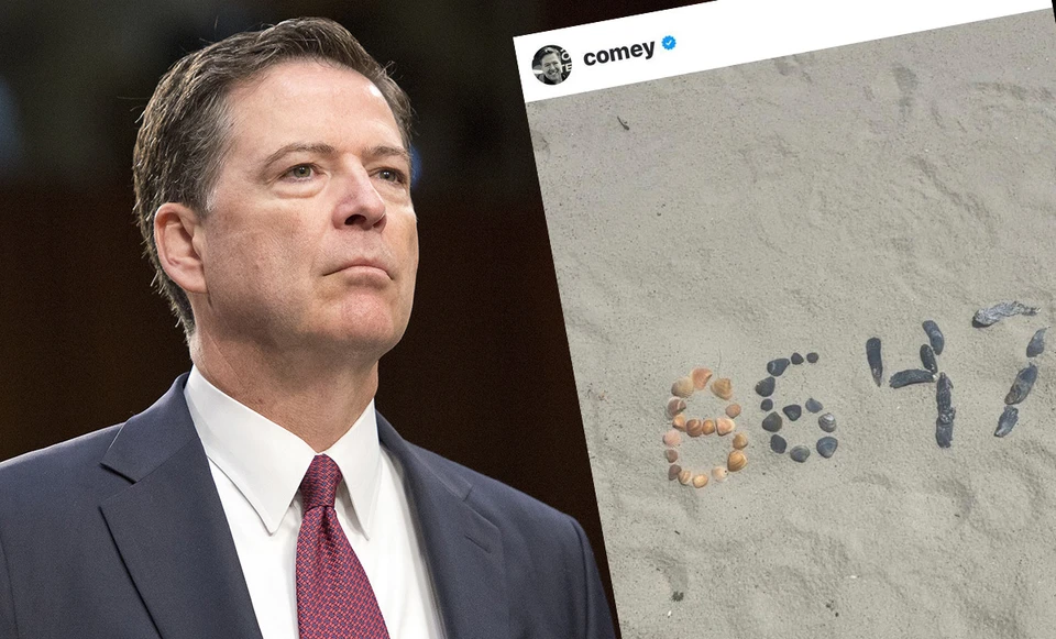 «86 47»: Джеймс Коми под следствием за скрытую угрозу Трампу — вот что значат зловещие цифры!