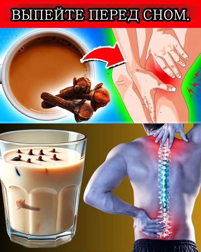 Лучше любого детокса! Этот напиток восстанавливает ЖКТ, кожу и гормоны без таблеток 🌸