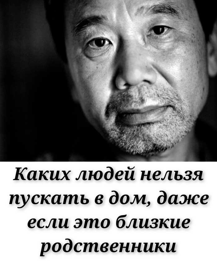 Кого нельзя звать к себе домой: опыт, за который платят слишком дорого