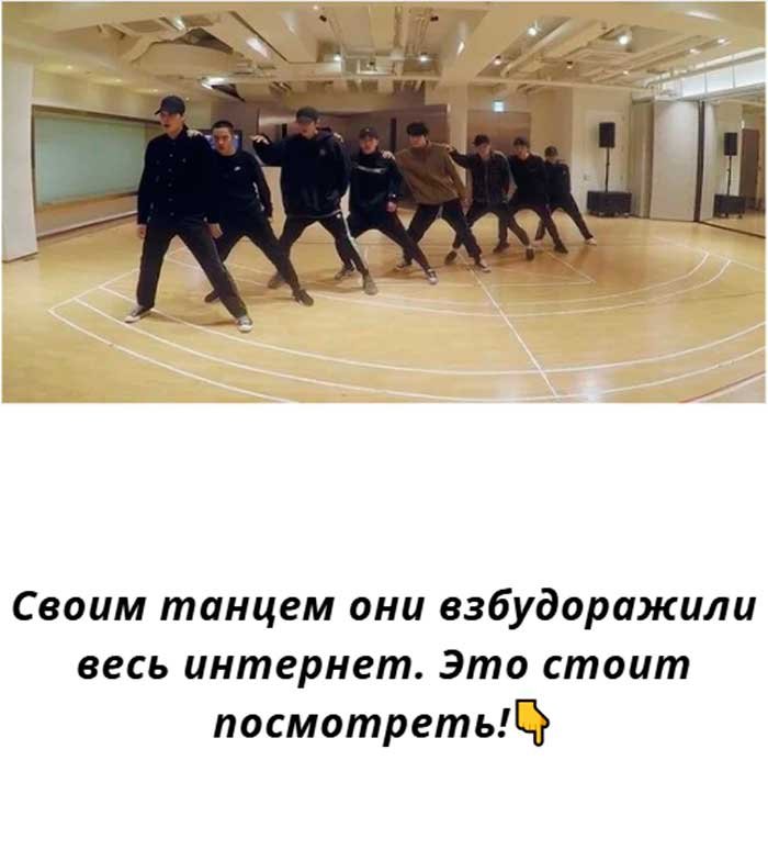 Это видео с синхронным танцем парней взорвало сеть: брейк-данс и хип-хоп, от которых невозможно оторваться